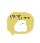 もっちりとしたねこ。敬語＆あいさつ（個別スタンプ：13）