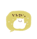 もっちりとしたねこ。敬語＆あいさつ（個別スタンプ：14）