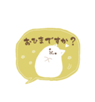 もっちりとしたねこ。敬語＆あいさつ（個別スタンプ：21）