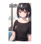 暑がり女子は電車に乗る（個別スタンプ：9）