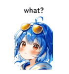 全て同じセリフ【what？】  1（個別スタンプ：9）