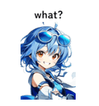 全て同じセリフ【what？】  1（個別スタンプ：12）