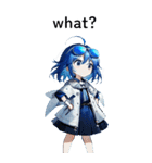 全て同じセリフ【what？】  1（個別スタンプ：14）