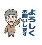 元気におじいちゃん⭐日常敬語デカ文字（個別スタンプ：4）