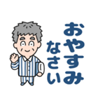 元気におじいちゃん⭐日常敬語デカ文字（個別スタンプ：8）