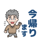 元気におじいちゃん⭐日常敬語デカ文字（個別スタンプ：24）