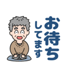 元気におじいちゃん⭐日常敬語デカ文字（個別スタンプ：28）