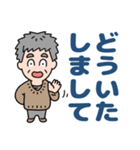 元気におじいちゃん⭐日常敬語デカ文字（個別スタンプ：35）