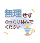 シンプル見やすい3❤気遣い・でか文字（個別スタンプ：36）