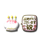 ぷっくりスマイル♡年中使える吹き出し（個別スタンプ：40）