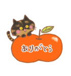 秋のサビ猫♪秋の味覚とハロウィン（個別スタンプ：1）