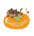 秋のサビ猫♪秋の味覚とハロウィン（個別スタンプ：30）