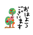 POPデカ文字✳︎ワンコと鳥とお花たち（個別スタンプ：1）