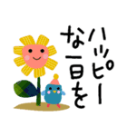 POPデカ文字✳︎ワンコと鳥とお花たち（個別スタンプ：2）