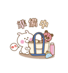 かわいいうさぎのスタンプ21(待ち合わせ)（個別スタンプ：13）