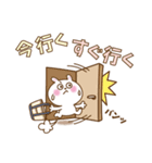 かわいいうさぎのスタンプ21(待ち合わせ)（個別スタンプ：21）