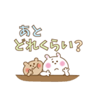 かわいいうさぎのスタンプ21(待ち合わせ)（個別スタンプ：23）