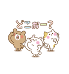 かわいいうさぎのスタンプ21(待ち合わせ)（個別スタンプ：25）