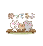 かわいいうさぎのスタンプ21(待ち合わせ)（個別スタンプ：37）