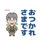 元気におじいちゃん⭐名前入り敬語デカ文字（個別スタンプ：3）