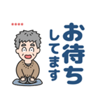 元気におじいちゃん⭐名前入り敬語デカ文字（個別スタンプ：28）