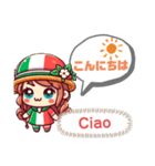 Ciao！ かわいいイタリアンガールのスタンプ（個別スタンプ：2）