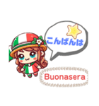 Ciao！ かわいいイタリアンガールのスタンプ（個別スタンプ：3）