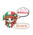 Ciao！ かわいいイタリアンガールのスタンプ（個別スタンプ：5）