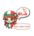 Ciao！ かわいいイタリアンガールのスタンプ（個別スタンプ：8）