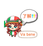 Ciao！ かわいいイタリアンガールのスタンプ（個別スタンプ：9）