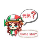 Ciao！ かわいいイタリアンガールのスタンプ（個別スタンプ：10）