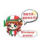 Ciao！ かわいいイタリアンガールのスタンプ（個別スタンプ：11）