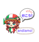 Ciao！ かわいいイタリアンガールのスタンプ（個別スタンプ：18）