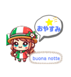 Ciao！ かわいいイタリアンガールのスタンプ（個別スタンプ：21）