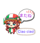 Ciao！ かわいいイタリアンガールのスタンプ（個別スタンプ：22）