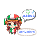 Ciao！ かわいいイタリアンガールのスタンプ（個別スタンプ：23）