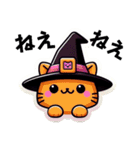 カワイイ魔女ねこのハロウィン（個別スタンプ：2）