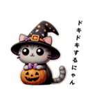 カワイイ魔女ねこのハロウィン（個別スタンプ：7）