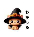 カワイイ魔女ねこのハロウィン（個別スタンプ：14）