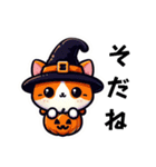 カワイイ魔女ねこのハロウィン（個別スタンプ：15）