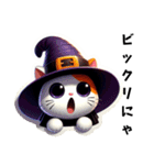 カワイイ魔女ねこのハロウィン（個別スタンプ：25）