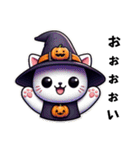 カワイイ魔女ねこのハロウィン（個別スタンプ：31）