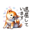 柴犬さんの毎日敬語（個別スタンプ：33）