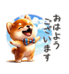 柴犬さんの毎日敬語（個別スタンプ：37）