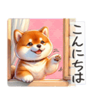 柴犬さんの毎日敬語（個別スタンプ：38）