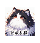 【使える】ノスタルジックな可愛い猫（個別スタンプ：9）