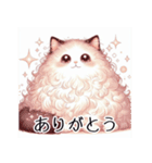 【使える】ノスタルジックな可愛い猫（個別スタンプ：12）