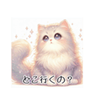 【使える】ノスタルジックな可愛い猫（個別スタンプ：14）