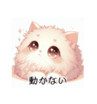 【使える】ノスタルジックな可愛い猫（個別スタンプ：15）