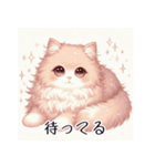 【使える】ノスタルジックな可愛い猫（個別スタンプ：16）